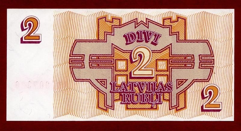 LATVIA 2 ROUBLE 1992 UNC