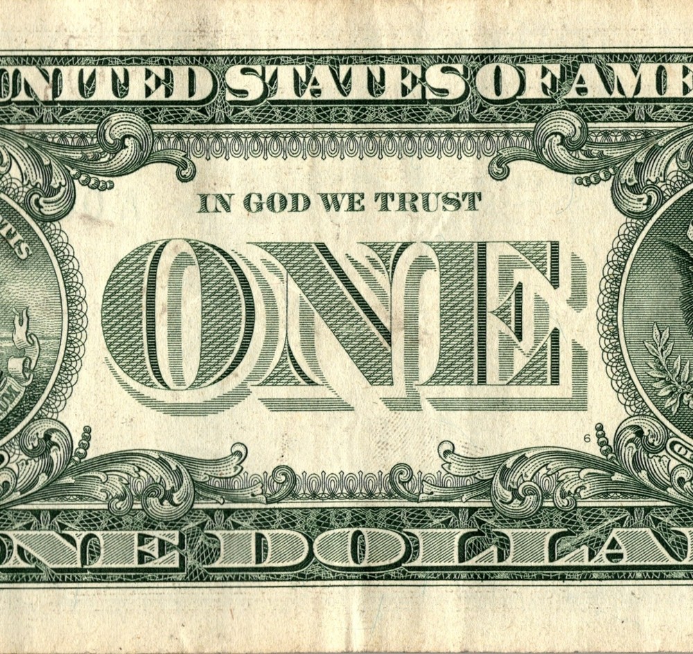 2017 A Star note Fancy Serial Number Regular Run