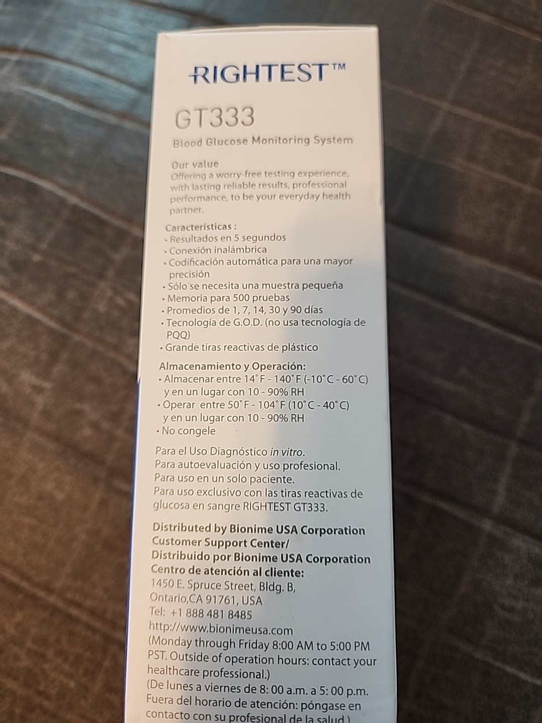 Rightest GT333 Blood Glucose Monitoring System, Bluetooth New in Box - 044