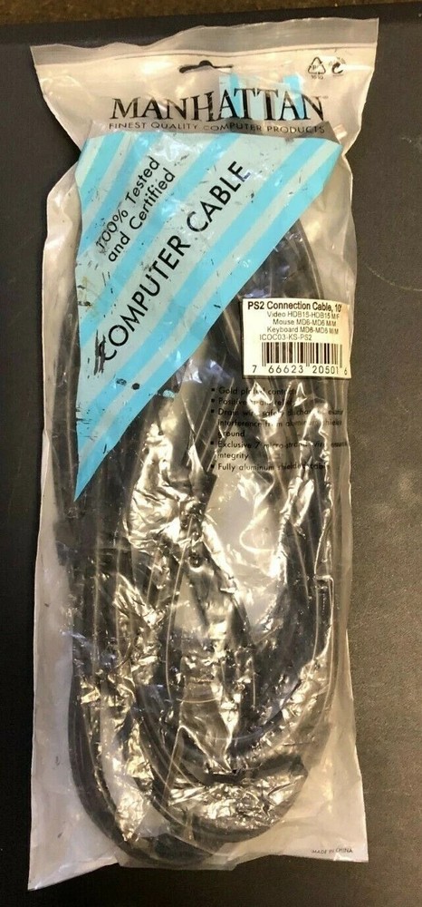10 Ft. PS2 KVM Switch Computer Cables For VGA Keyboard Mouse - New package worn
