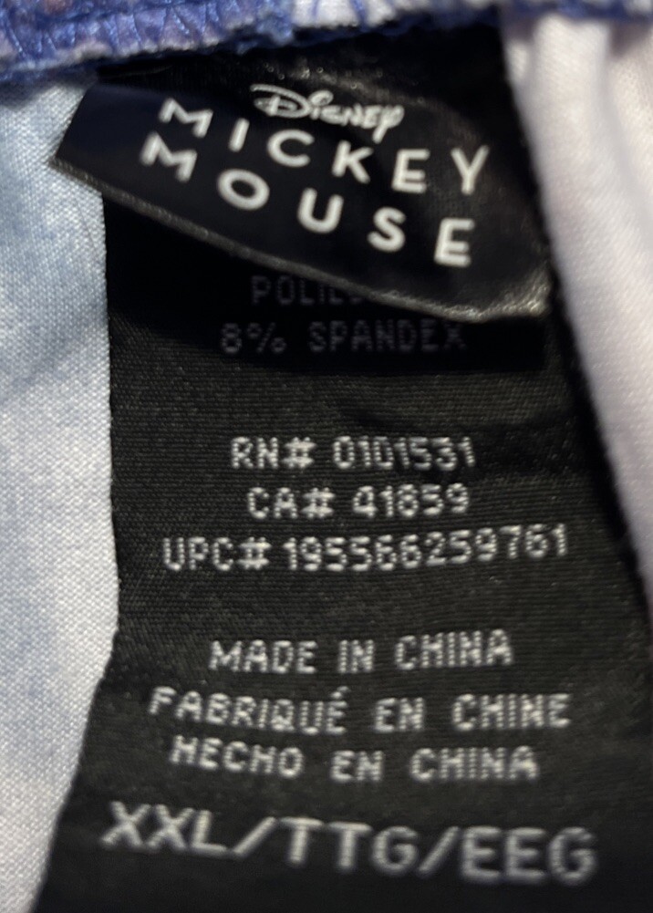 Walt Disney World Lounge Pants Sweatpants Tie Dye Mickey Castle Women XXL