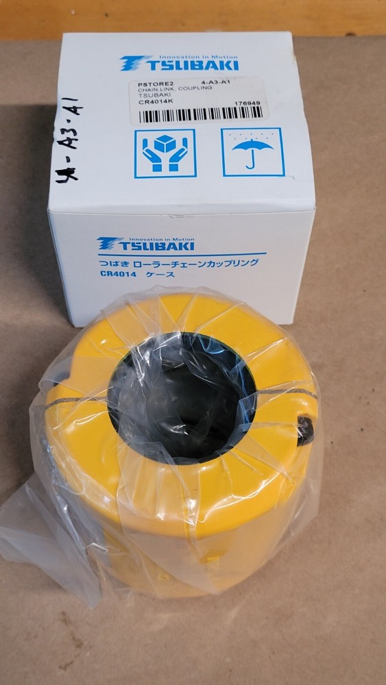 Tsubaki CR4014 Roller Chain Coupling Cover