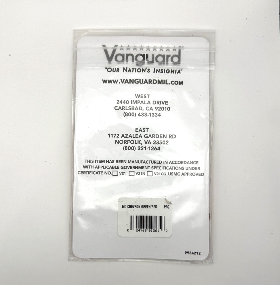 Vanguard USMC Marine Corps Private First Class PFC E-2 Patch Green & Red