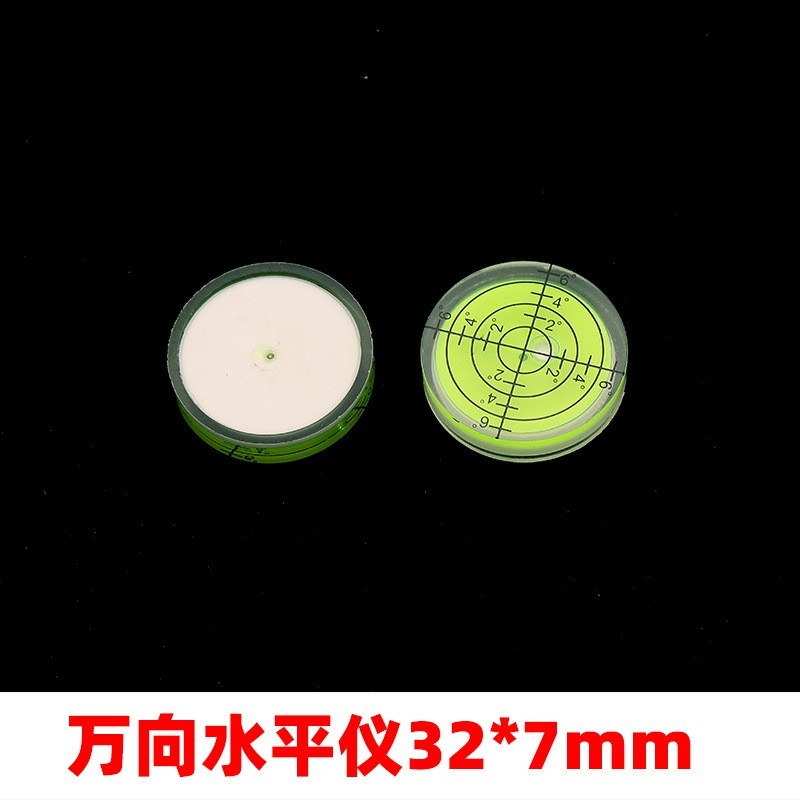 3Pcs 7x32mm Bullseye Bubble Level Circular Level Bubble Horizontal Measuring