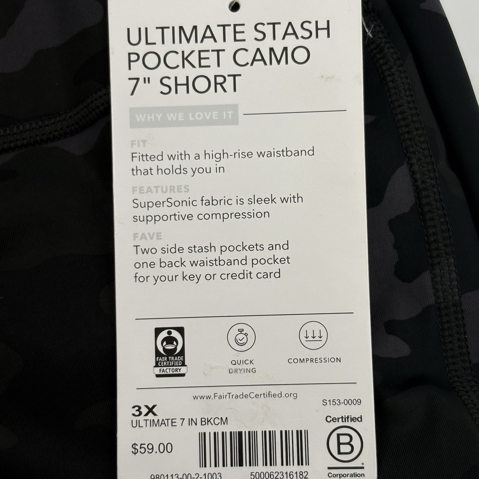 Athleta Utimate Stash Pocket Camo 7 Shorts Womens 3X Athletic Workout Gym Summer