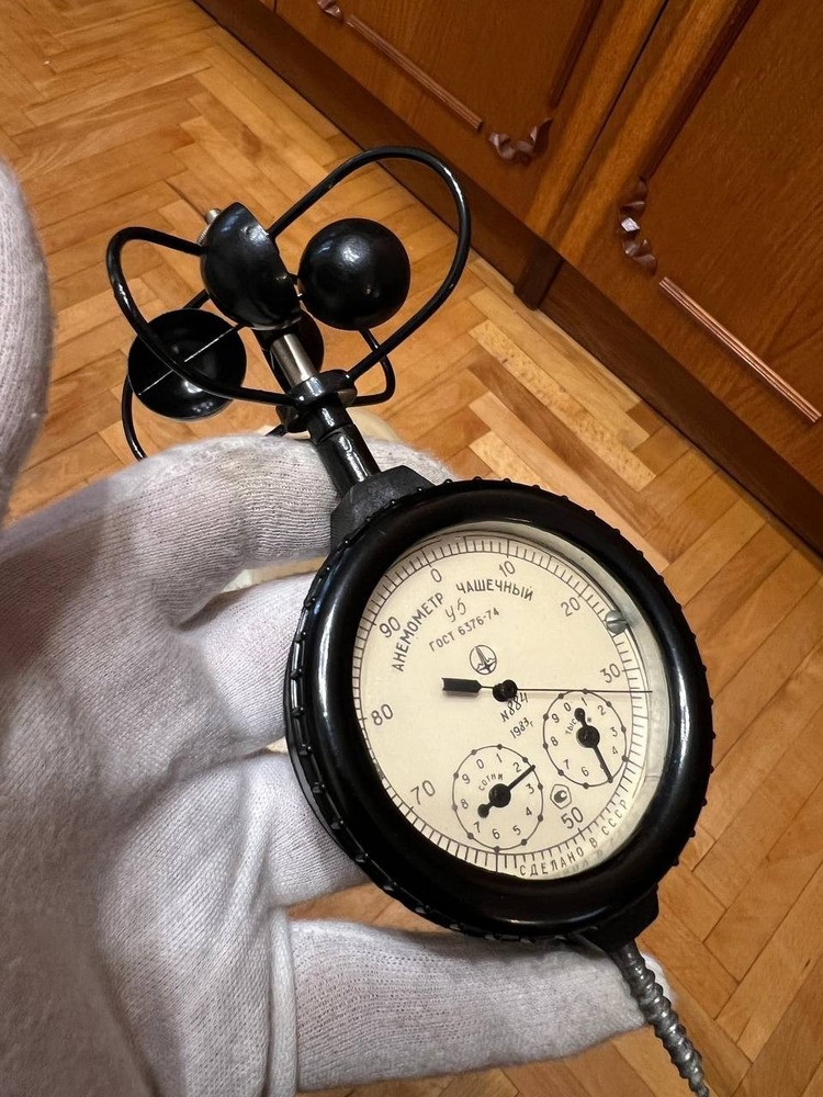 Vintage Soviet Cup Anemometer Mechanical Wind Speed Meter USSR + Docs & Case