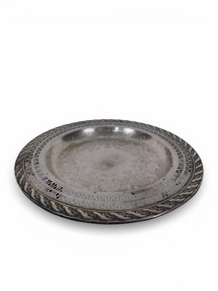 Vintage Silverplate Round Serving Platter Pierced Gallery Rope Edge