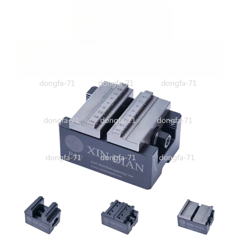 H54 Four-Five-Axis Fixture Self-centering Vise Zero-point Quick-change Four-axis