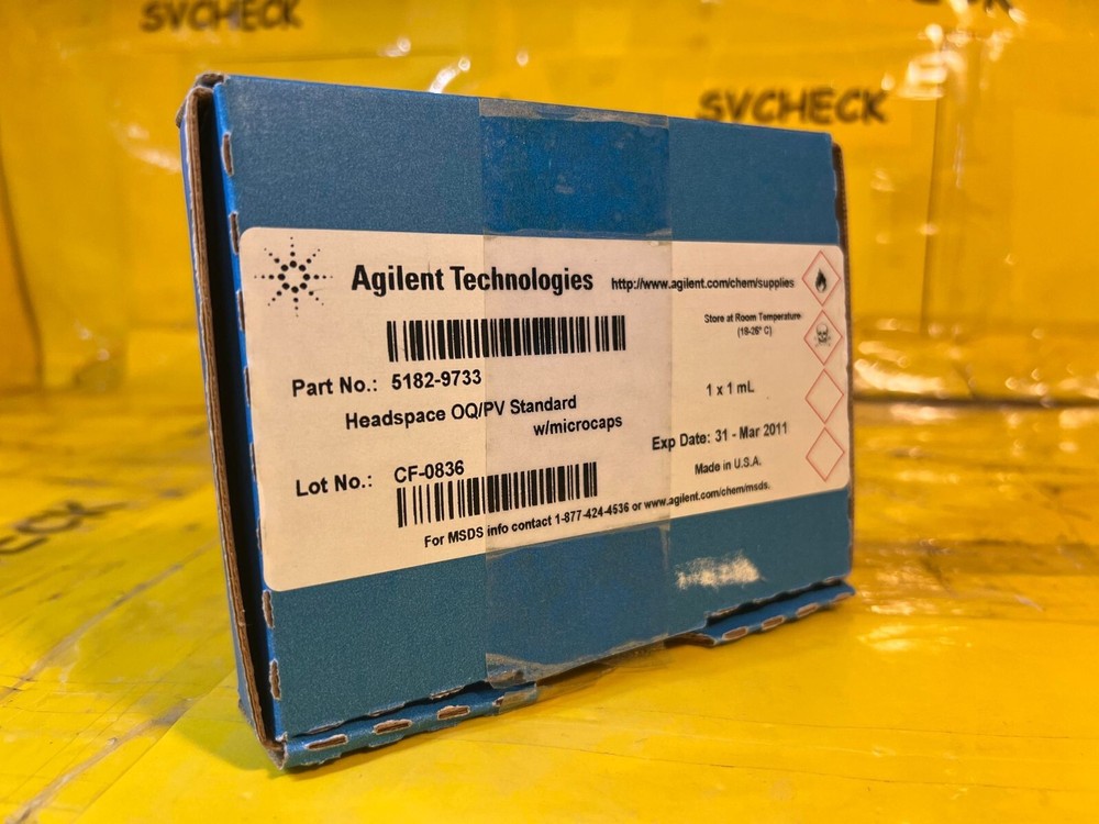 Agilent 5182-9733 OQ/PV headspace sample