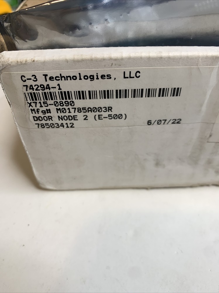 ECHELON Gilbarco M01785A003R Door Node 2 (E-500), No Core required.