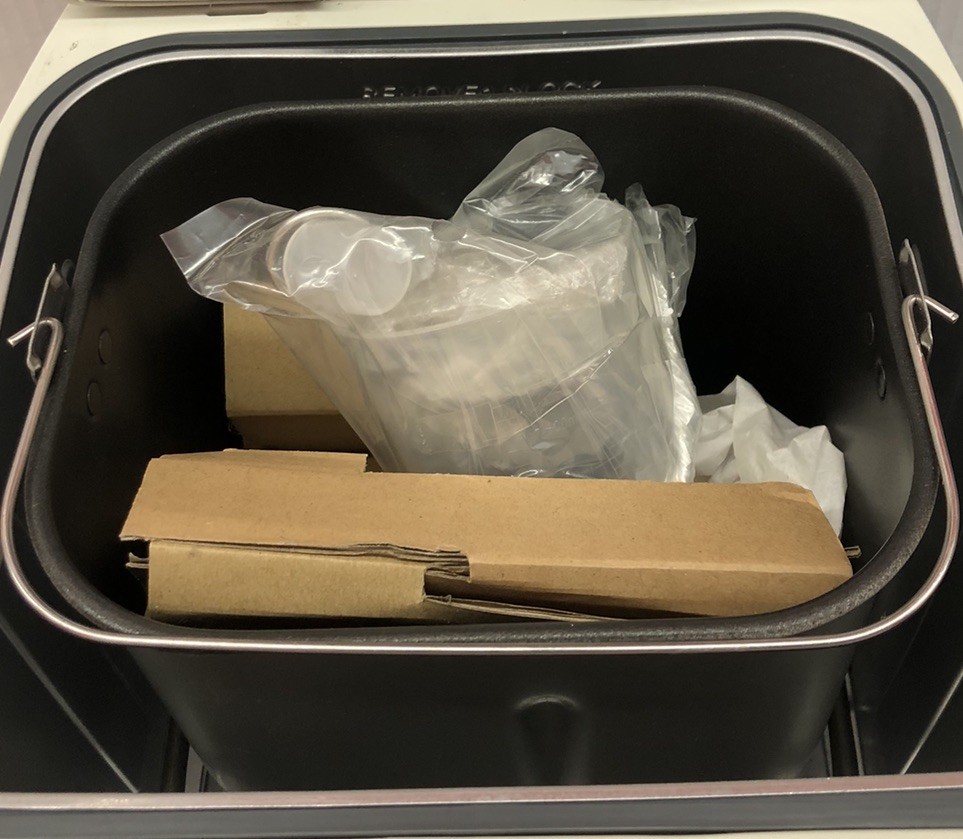 New Rosewill Electric Programmable 2LB Bread maker R-BM-01 Open Box Never Used