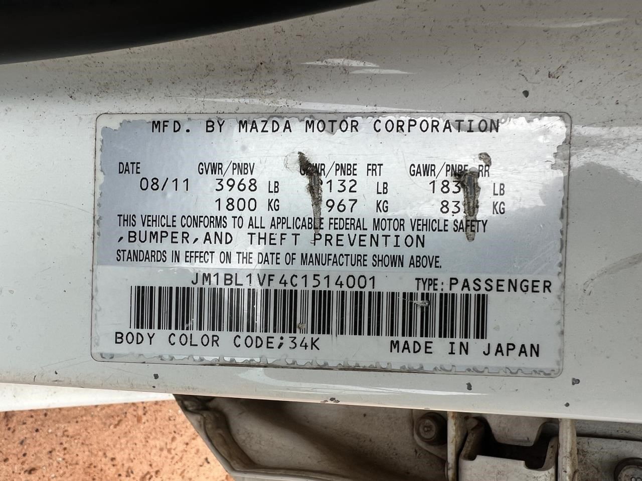 MAZDA 3 2012 Fuse Box Cabin 104831471