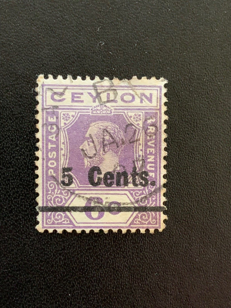 Ceylon Stamp Scott #249, Used