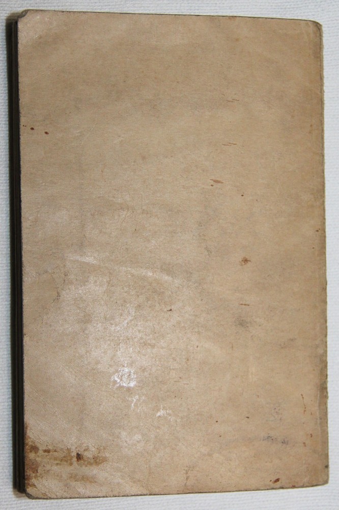 ORIGINAL NAMED WWII 1942 DATED SOLDIER'S HANDBOOK