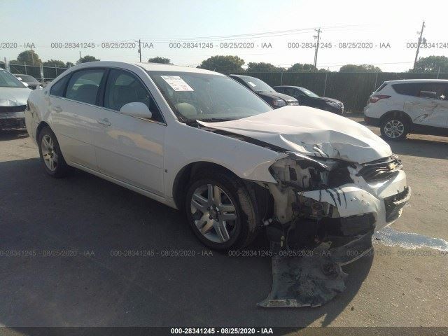 IMPALA 2007 Keys/Latches/Locks 971738