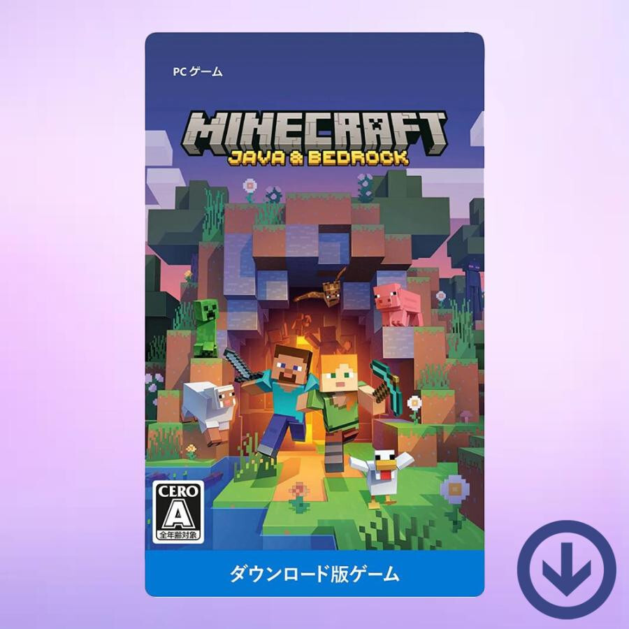 Minecraft: Java & Bedrock Edition for PC [Digital Version] [Region Free]