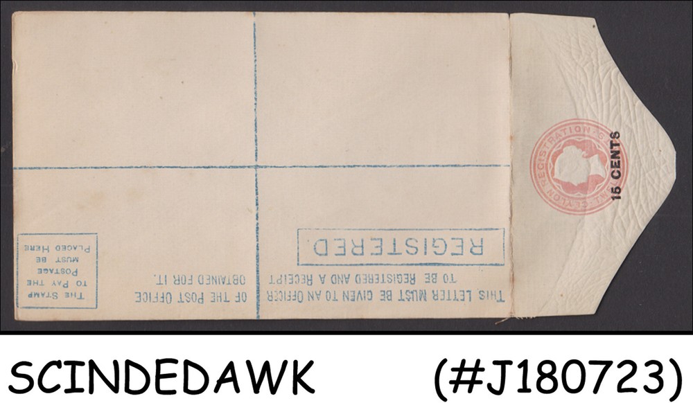 CEYLON - 15c QV REGISTERED ENVELOPE OVPT - MINT