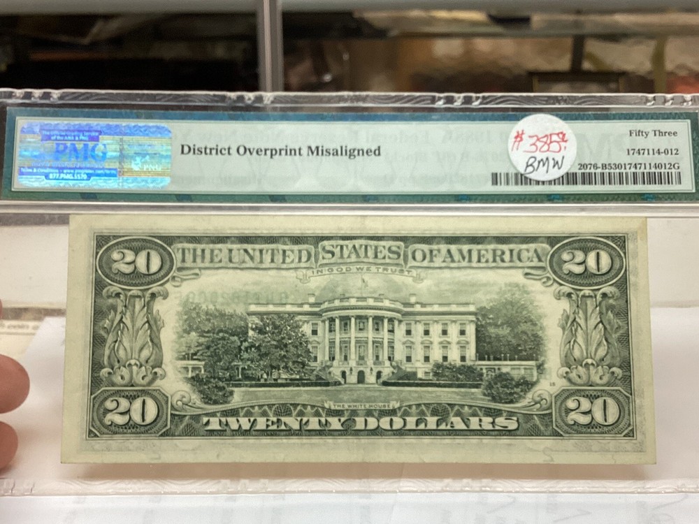 $20 1988A PMG 53 Misalignment Error District Overprint Fr#2076-B