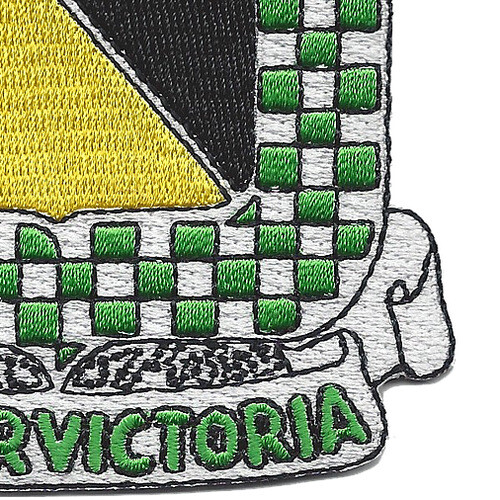 147th Tank Battalion Patch