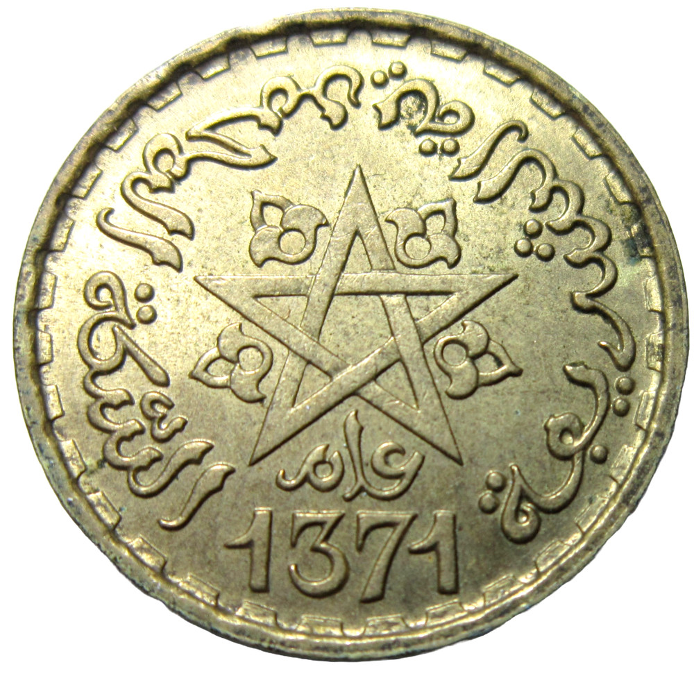 MOROCCO. 10 FRANCS, 1951.