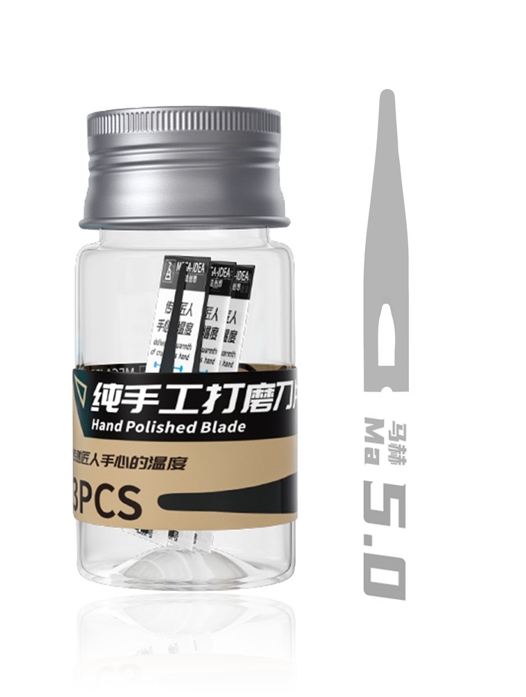 Replacement Bach 5.0 - lC / CPU And Hard Disk Hierarchy Pry Blade