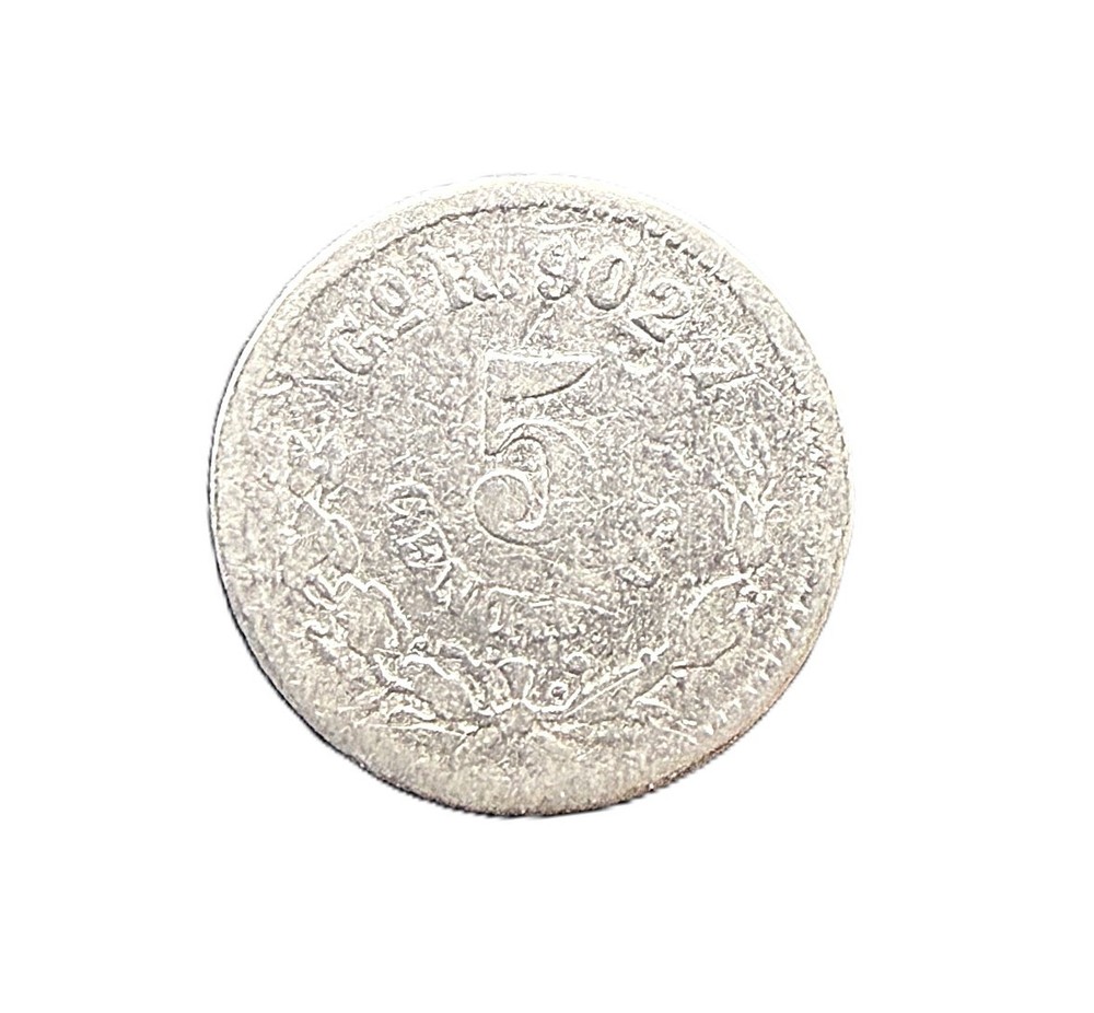 1888 Mexico 5 Centavos Silver Coin