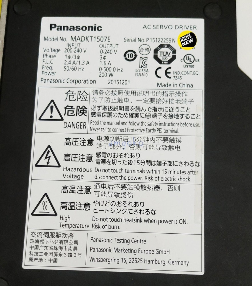 1pc new freeshipping for Panasonic MBDKT2510E