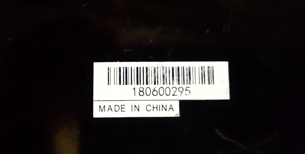 HITRON HB-2 Digital Bass Processor, No Remote UNTESTED