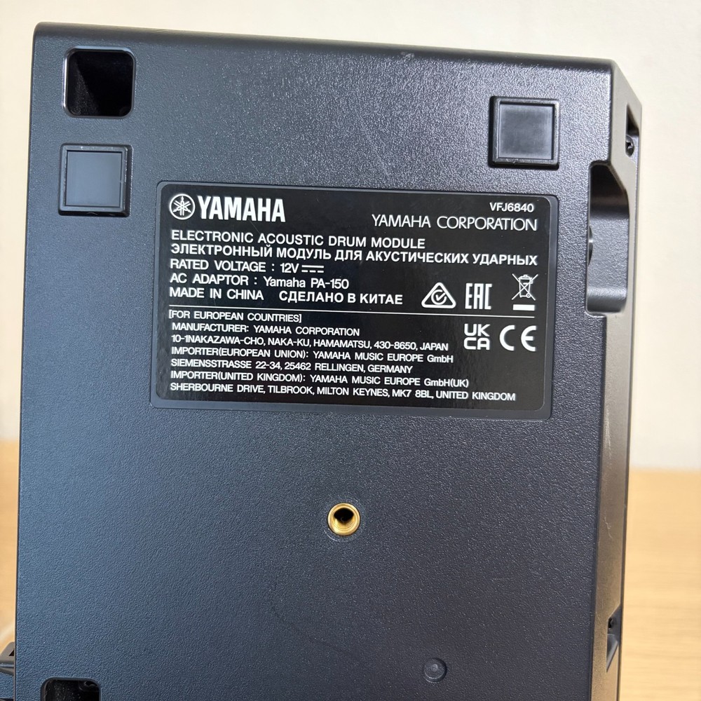 Yamaha EAD10 Electronic Acoustic Drum Module Hybrid Trigger Microphone Sensor