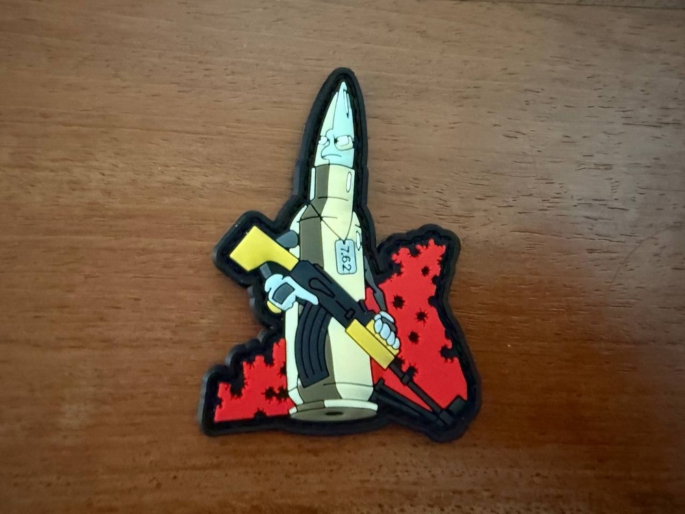Russian 7.62 Bullet Badge - Military Patch