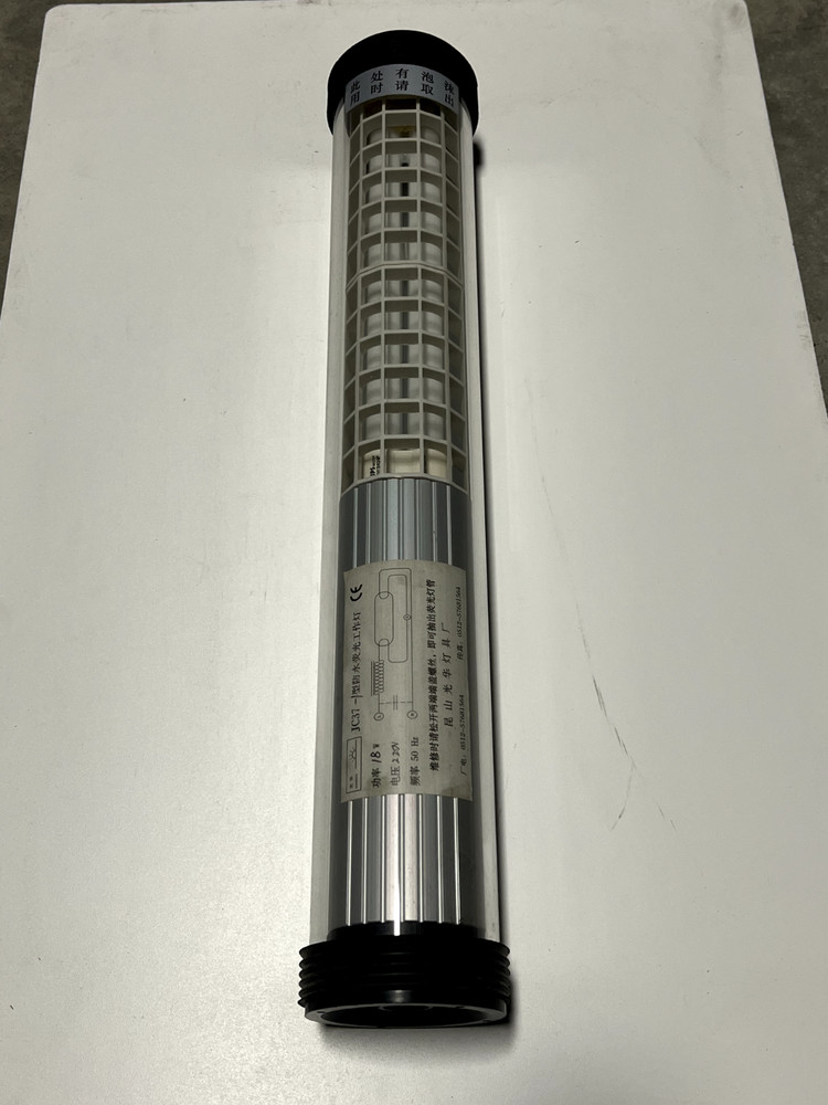 CNC Machine Tool Work Light | TOOL WALDMANN LIGHTING | 220VAC, 18W, 50Hz |