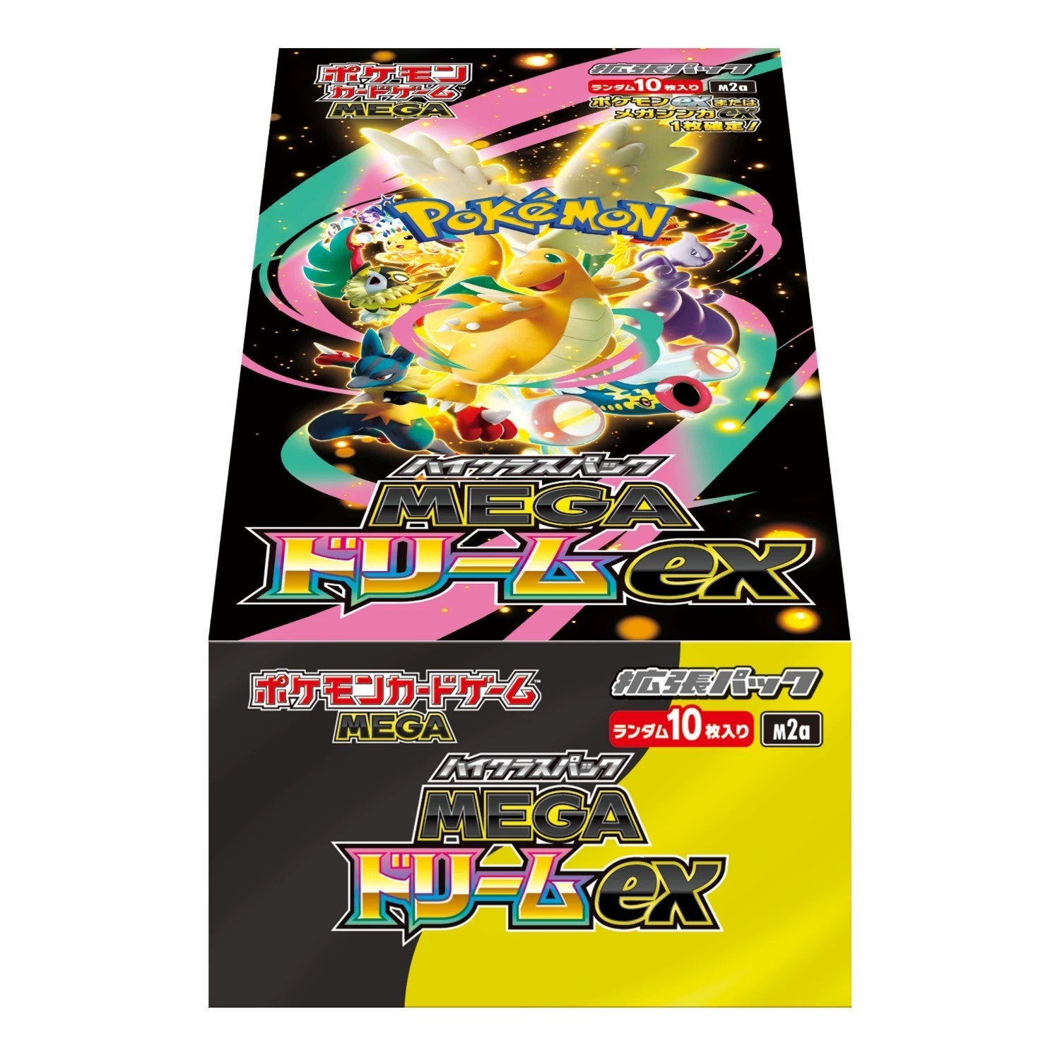 Pokemon TCG High-Class Pack MEGA Dream ex M2a Booster Box: Shrink Wrapped PSL JP