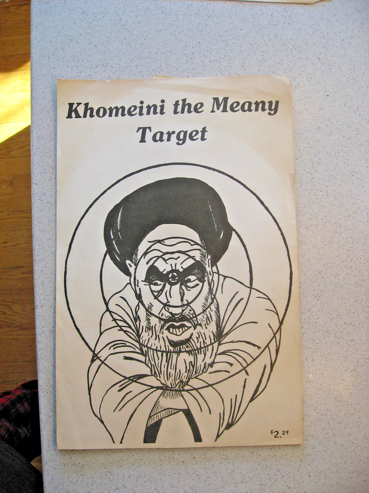 Ayatollah Khomeini "Khomeini the Meany Target" Paper Shooting Target 17"T x 11"W