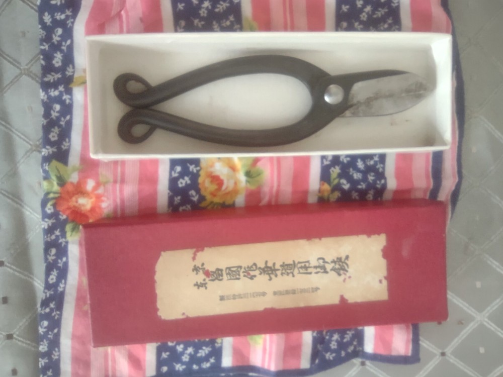 Masaaki bonsai shears / scissors 