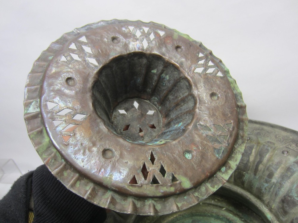 Vintage Middle Eastern Copper Hand Washing Basin