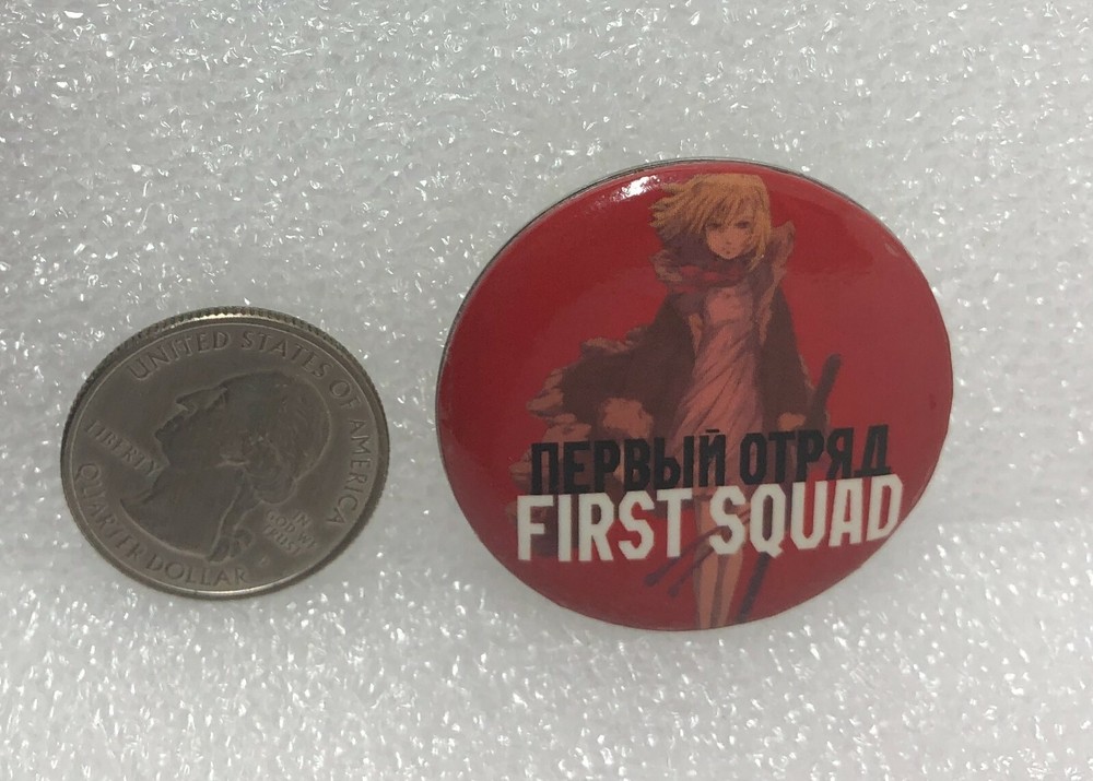 First Squad Animated Show Promo Pin