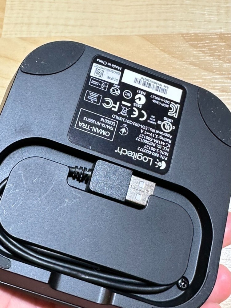 Logitech Mobile Speakerphone P710e