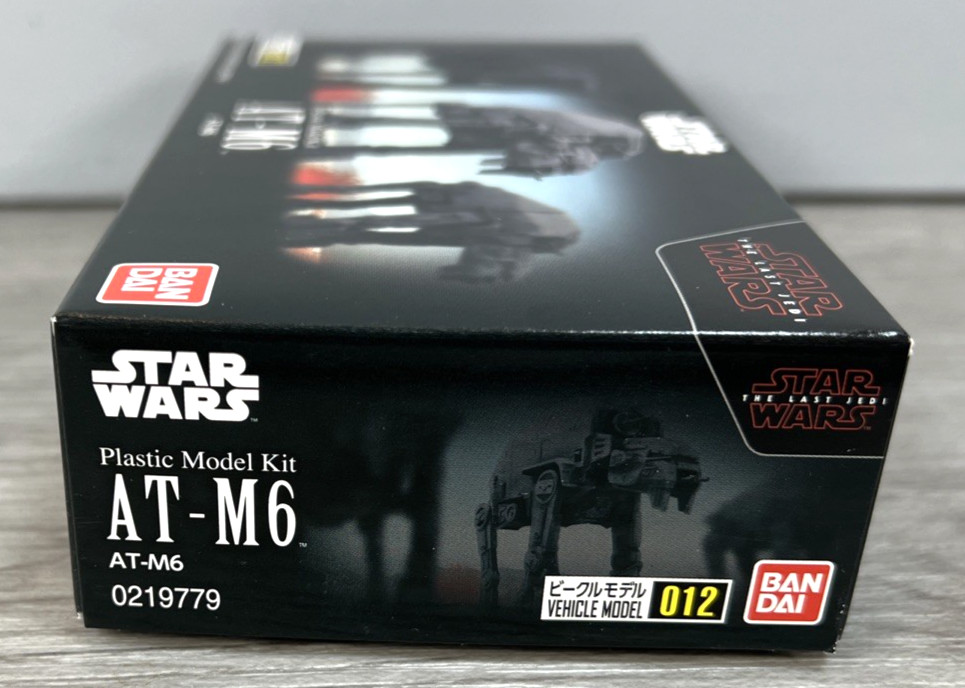 STAR WARS AT-M6 Plastic Model 012 BANDAI