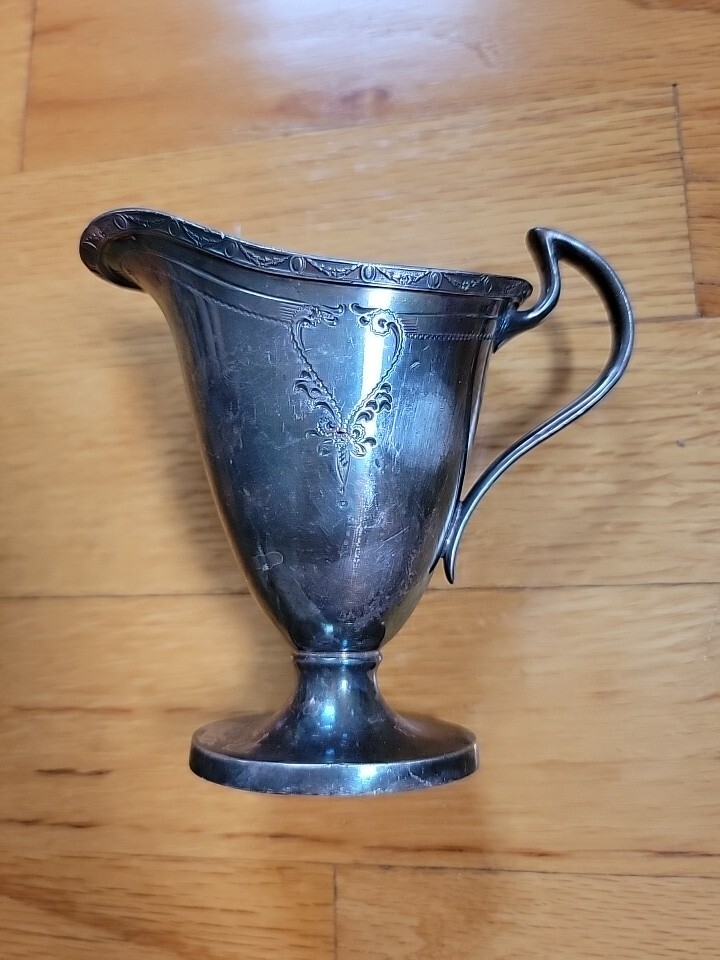 Vintage PS Co Silver Creamer Pitcher 5 In