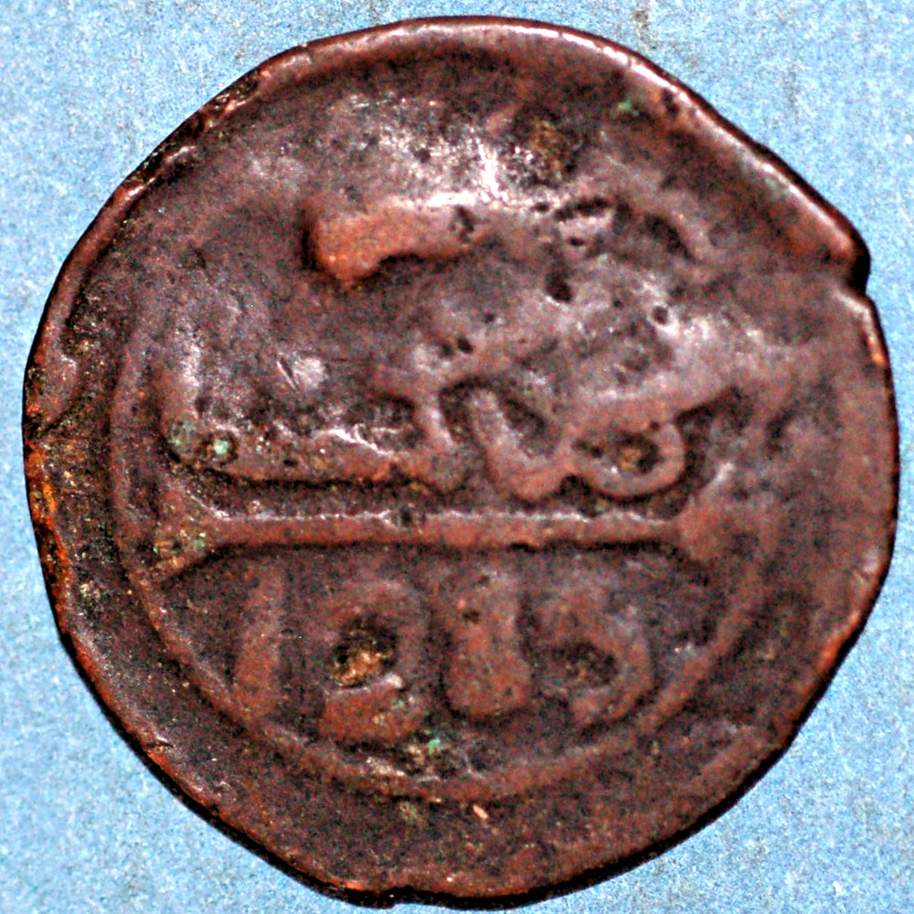 Morocco Fulus Sidi Muhammad IV C# 166.1