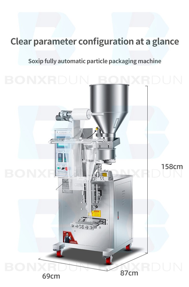 Automatic Bean Packaging Machine Weighing Wrapping Machine for Bag Packaging