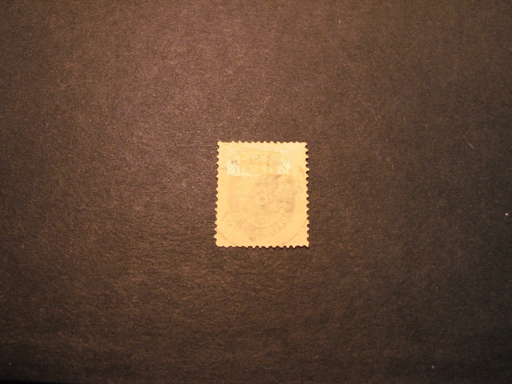 Denmark Stamp Scott# 19 Royal Emblems 1871 C353