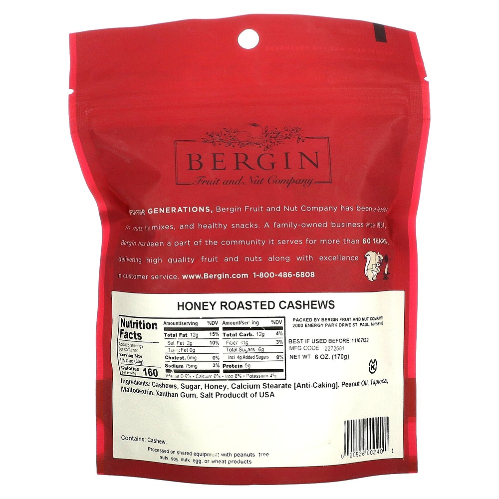 Honey Roasted Cashews, 6 oz (170 g)