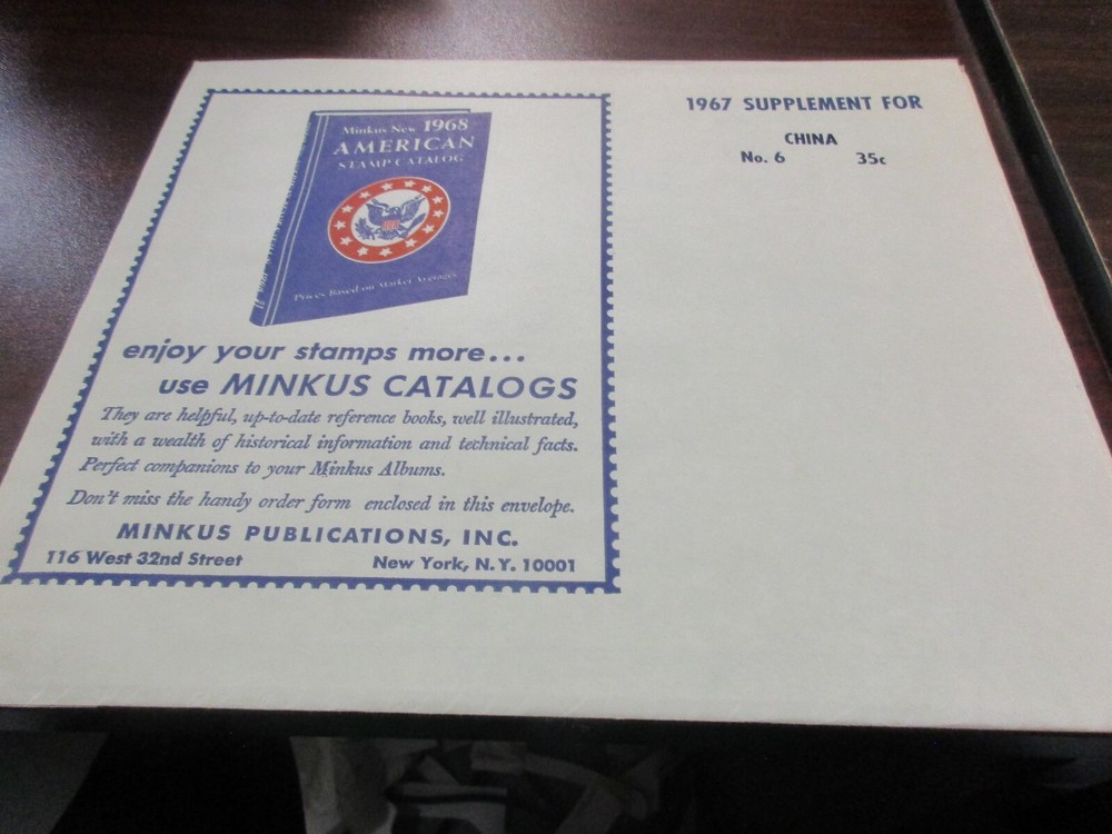 "MINKUS" 1967  SUPPLEMENT CHINA   #6    W/FREE SHIPPING!!!