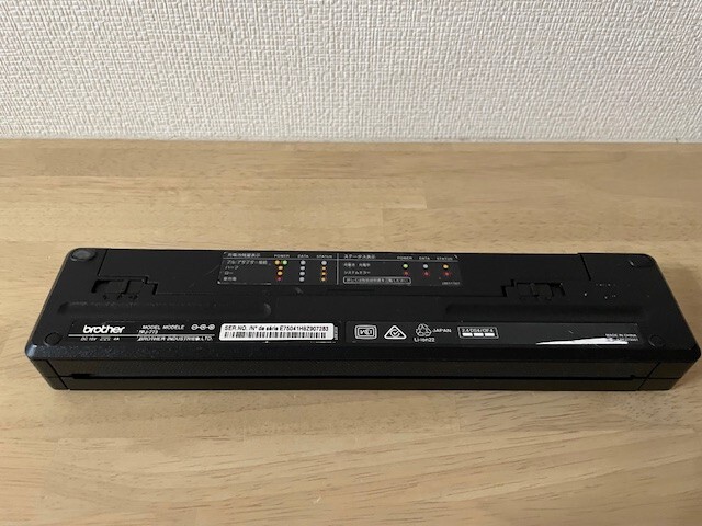 Brother PocketJet PJ-773 A4 Mobile Wi-Fi Thermal Printer Operation Confirmed