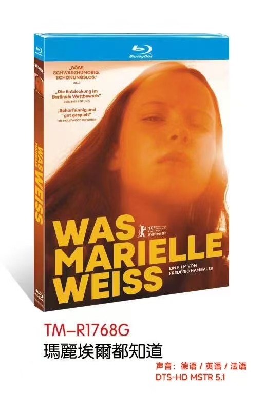 Was Marielle weiß (2025) 1-D
