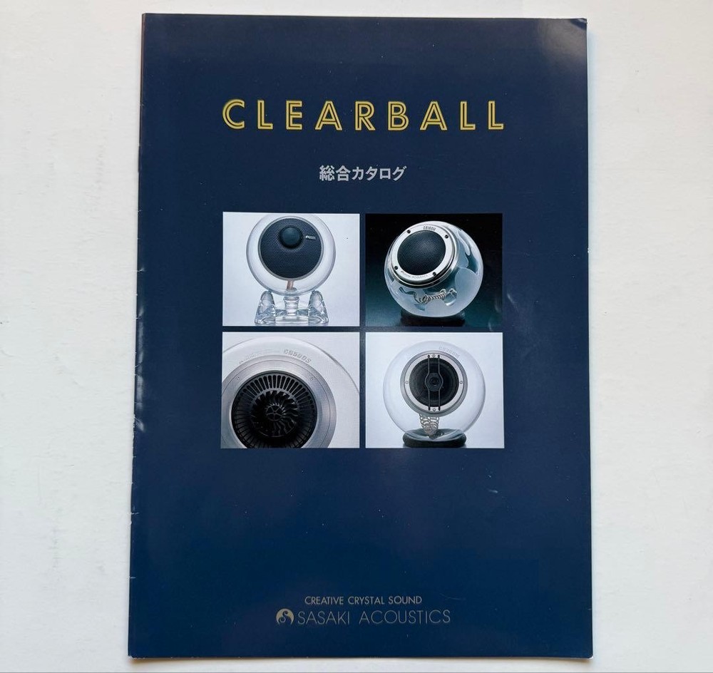 CLEARB general catalog