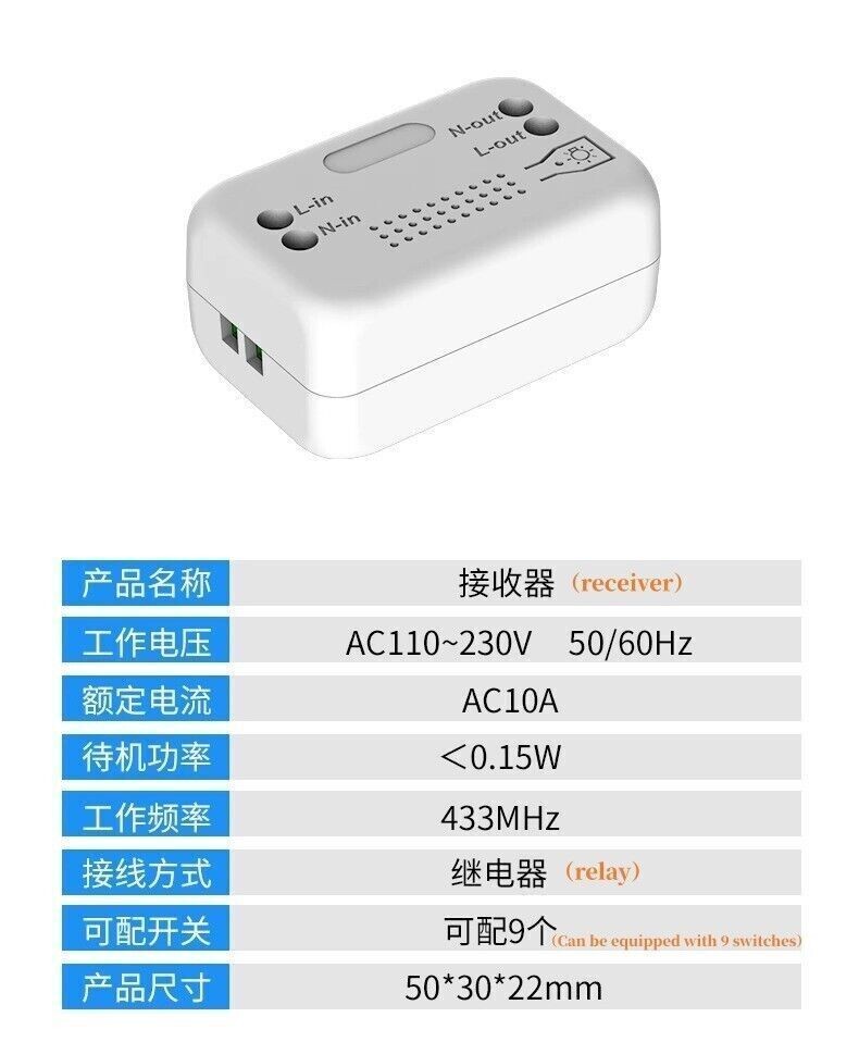 5 pcs Self-generating electricity Wireless remote control light switch 1-on-2