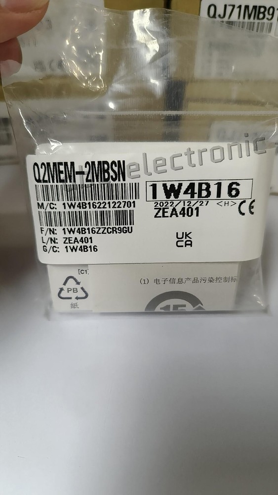 1PCS NEW Q2MEM-1MBSN SRAM Memory Card