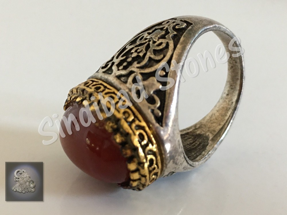 Aqeeq Ring - Wonderful Silver and Agate Ring خاتم عقيق - خاتم فضة وعقيق كبدي